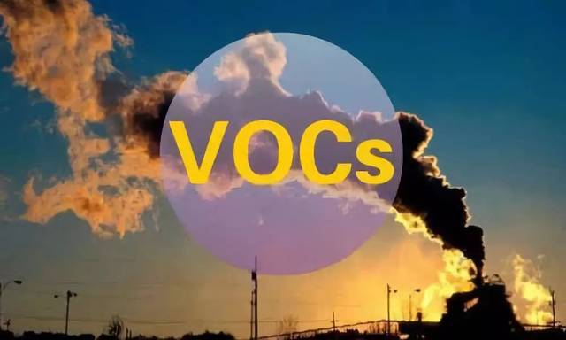 與“雙碳”接軌，2022年VOCs治理重點(diǎn)有哪些？