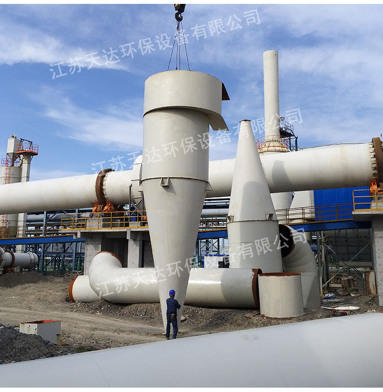 旋風除塵設備具有哪些特點？