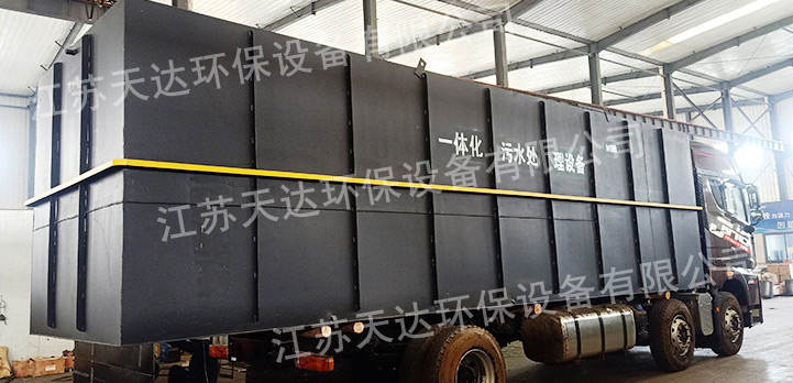 廢水處理設備可以處理掉哪些雜質？