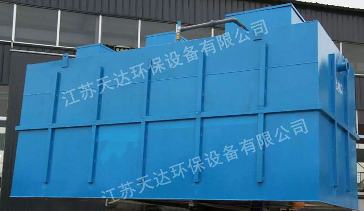 污水處理設備的特點是什么？